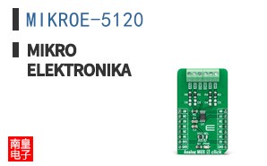 MIKROE-5120 ͼƬ