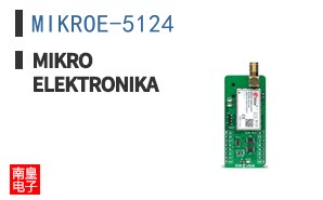 MIKROE-5124 ͼƬ
