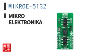 MIKROE-5132 ͼƬ