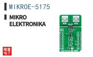 MIKROE-5175 ͼƬ
