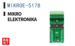 MIKROE-5178 ͼƬ