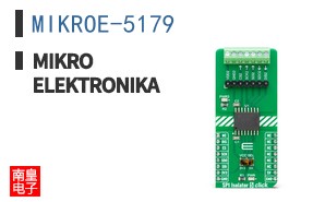 MIKROE-5179 ͼƬ