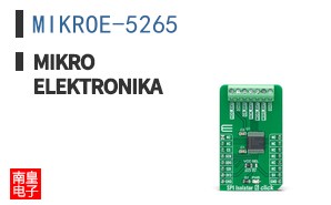 MIKROE-5265 ͼƬ