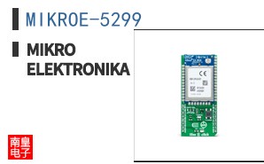MIKROE-5299 ͼƬ
