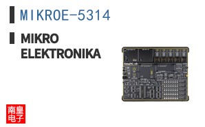 MIKROE-5314 ͼƬ