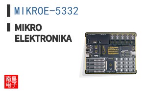 MIKROE-5332 ͼƬ