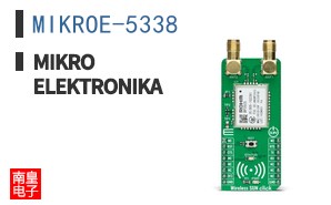 MIKROE-5338 ͼƬ
