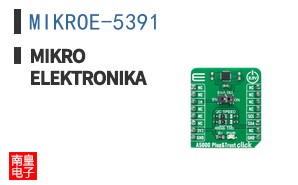 MIKROE-5391 ͼƬ