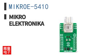 MIKROE-5410 ͼƬ