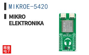 MIKROE-5420 ͼƬ