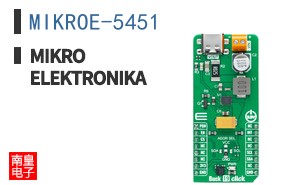 MIKROE-5451 ͼƬ