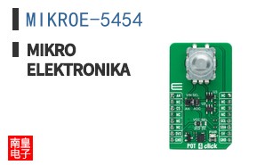 MIKROE-5454 ͼƬ