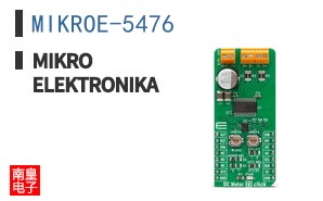 MIKROE-5476 ͼƬ
