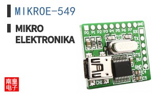 MIKROE-549 ͼƬ