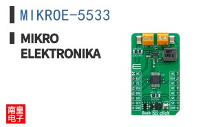 MIKROE-5533 ͼƬ