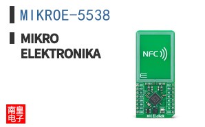 MIKROE-5538 ͼƬ