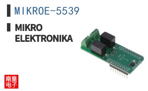 MIKROE-5539 ͼƬ