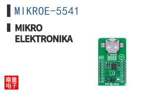 MIKROE-5541 ͼƬ