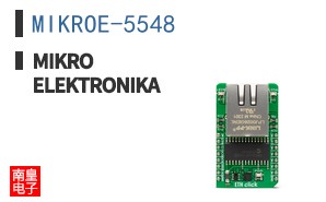 MIKROE-5548 ͼƬ
