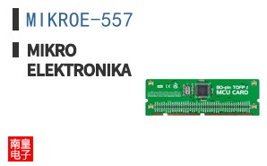 MIKROE-557 ͼƬ