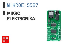 MIKROE-5587 ͼƬ