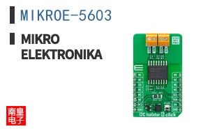 MIKROE-5603 ͼƬ