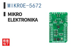 MIKROE-5672 ͼƬ