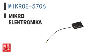 MIKROE-5706 ͼƬ