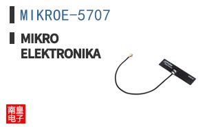 MIKROE-5707 ͼƬ