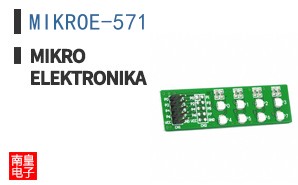 MIKROE-571 ͼƬ