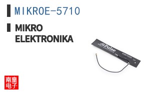 MIKROE-5710 ͼƬ