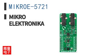MIKROE-5721 ͼƬ
