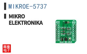 MIKROE-5737 ͼƬ