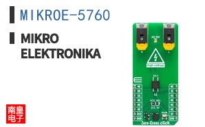 MIKROE-5760 ͼƬ