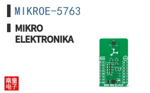 MIKROE-5763 ͼƬ