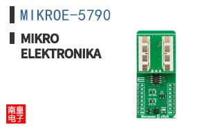 MIKROE-5790 ͼƬ
