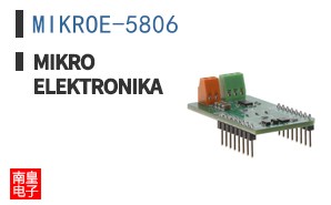 MIKROE-5806 ͼƬ