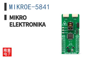 MIKROE-5841 ͼƬ