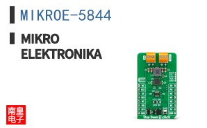 MIKROE-5844 ͼƬ