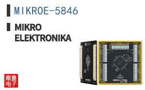 MIKROE-5846 ͼƬ