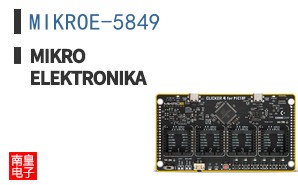 MIKROE-5849 ͼƬ