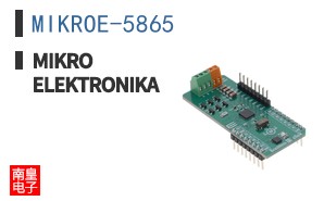 MIKROE-5865 ͼƬ