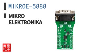 MIKROE-5888 ͼƬ