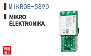 MIKROE-5890 ͼƬ