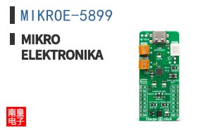 MIKROE-5899 ͼƬ