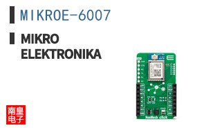 MIKROE-6007 ͼƬ