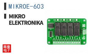 MIKROE-603 ͼƬ