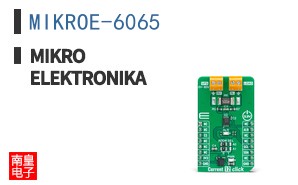 MIKROE-6065 ͼƬ