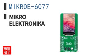 MIKROE-6077 ͼƬ
