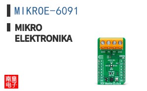 MIKROE-6091 ͼƬ